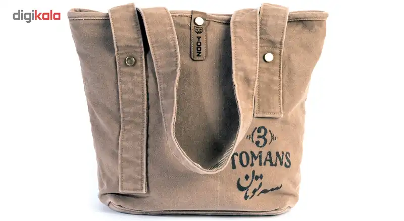 کیف دوشی یوز مدل Y001