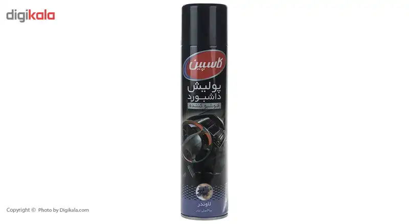 اسپری پولیش داشبورد خودرو کاسپین مدل Lavender حجم 300 میلی‌ لیتر