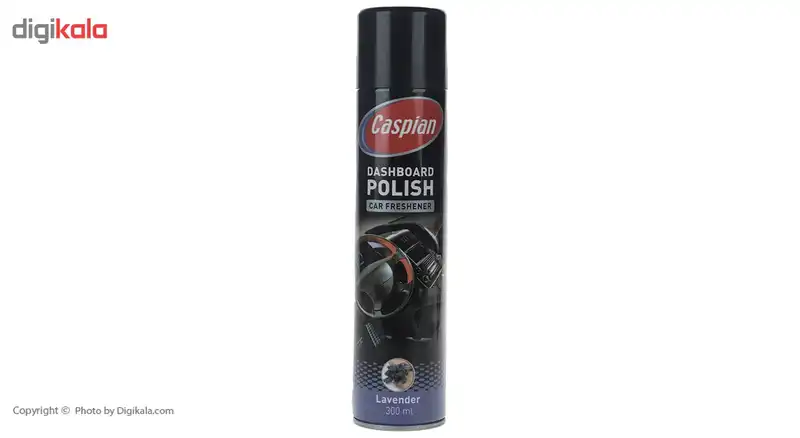اسپری پولیش داشبورد خودرو کاسپین مدل Lavender حجم 300 میلی‌ لیتر