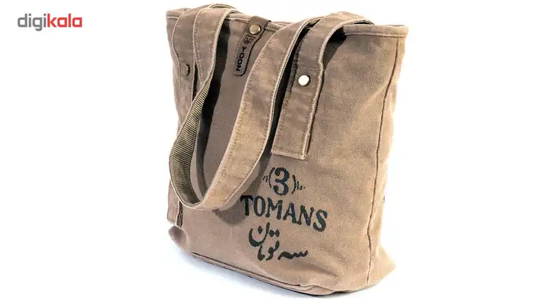 کیف دوشی یوز مدل Y001