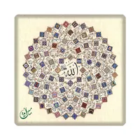 کاشی مبین ایده طرح&nbsp;الله کد 1218