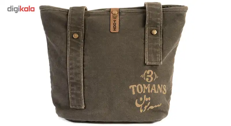 کیف دوشی یوز مدل Y001