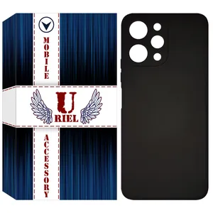 Uriel KSH Cover For Xiaomi Redmi 12 4G