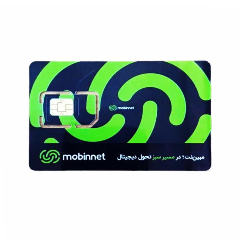 سیم کارت اینترنت رومینگ 360 درجه TD-LTE/FD-LTE مبین نت همراه با بسته 150 گیگ شش ماهه