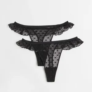 شورت زنانه اچ اند ام مدل 368368 چیندار توری خالدار