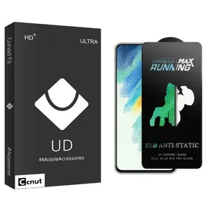 Coconut UDBnewpkg Running Max Screen Protector For Samsung  Galaxy S21 fe