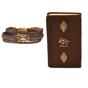 ست هدیه طرح تولد  آبان  کهن چرم  مدل m116- 8