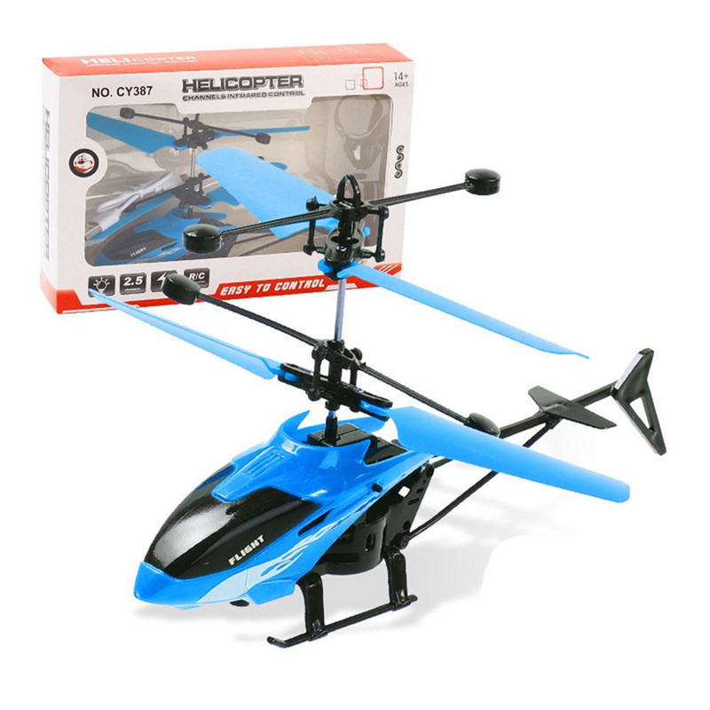 هلیکوپتر بازی مدل HELIcopter کد CY387 هلیکوپتر بازی مدل HELIcopter کد CY387