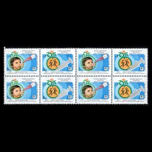 تمبر یادگاری مدل بهداشت جهانی مجموعه 8 عددی 