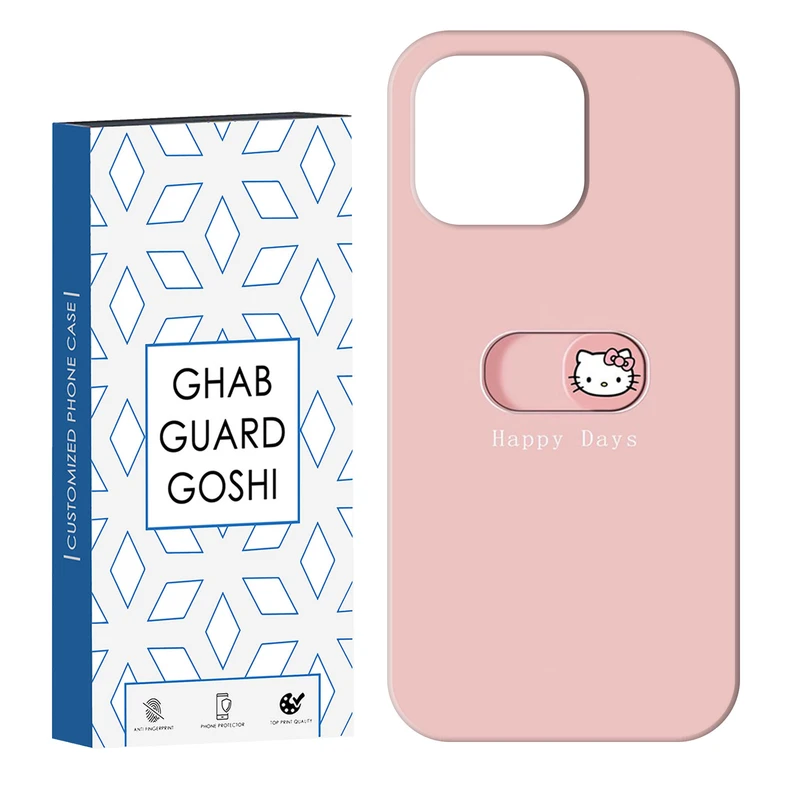 کاور قاب گارد گوشی طرح کیتی کد Dimo-482 مناسب برای گوشی موبایل اپل IPHONE 16 PRO   