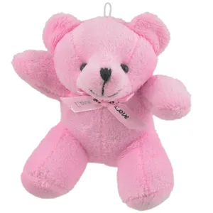جاسوئیچی خرس Love  مدل Pink Bear