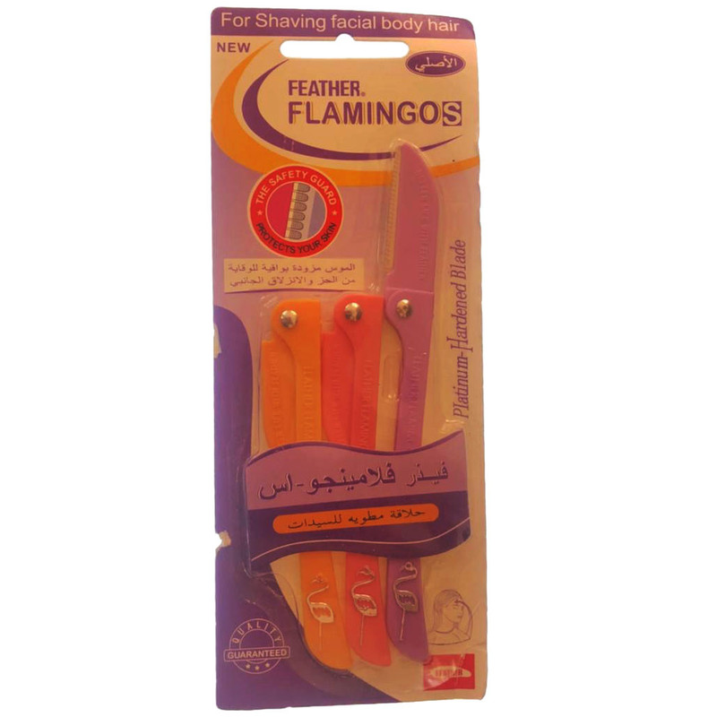 تیغ ابرو فلامینگو کد R6H7 بسته 3 عددی