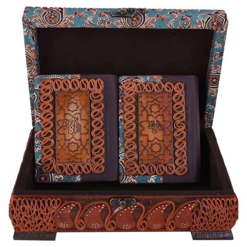جعبه و کتابهای قرآن و دیوان حافظ مدل 01-09 سایز کوچک