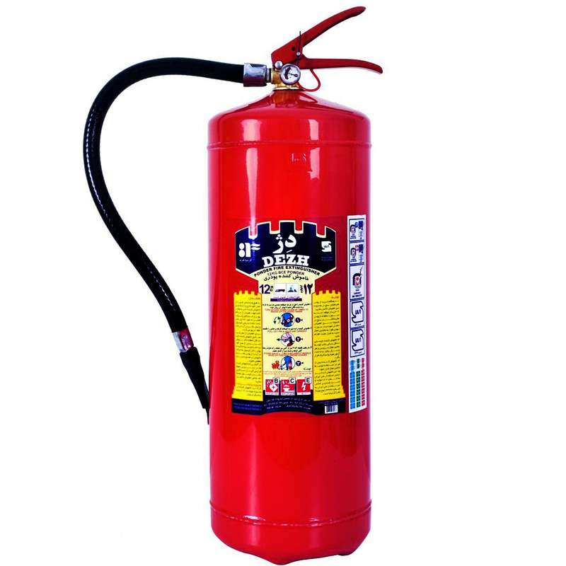 کپسول اتش نشانی پودری دژ 12 کیلوگرمی کپسول اتش نشانی پودری دژ 12 کیلوگرمی