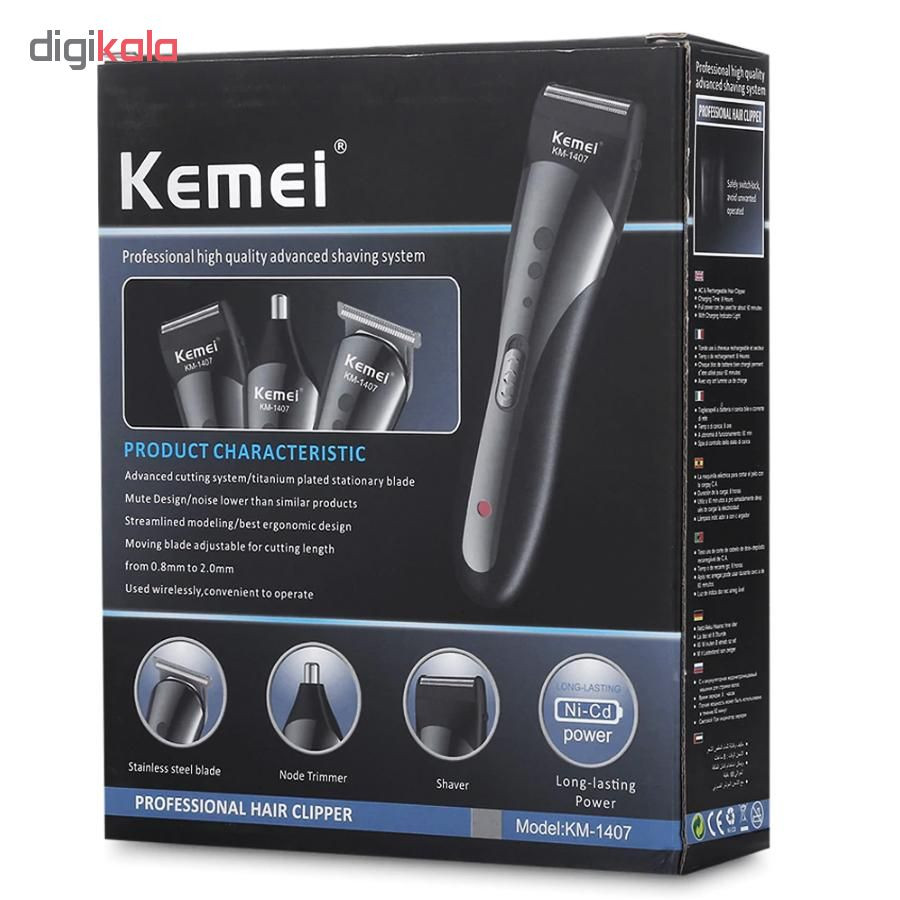 ماشین اصلاح موی صورت کیمی مدل KM-1407 ماشین اصلاح موی صورت کیمی مدل KM-1407
