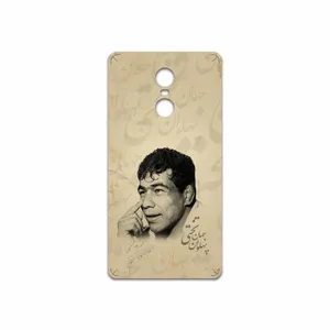 MAHOOT Gholamreza Takhti Cover Sticker for Xiaomi Redmi Pro
