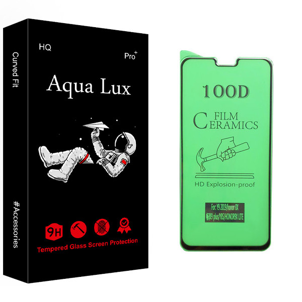 محافظ صفحه نمایش آکوا لاکس مدل +Pro مناسب برای گوشی موبایل آنر 8X