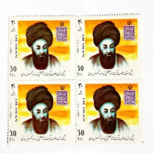 تمبر یادگاری مدل بزرگداشت مجموعه 4 عددی