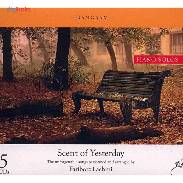 آلبوم موسیقی بوی دیروز - فریبرز لاچینی