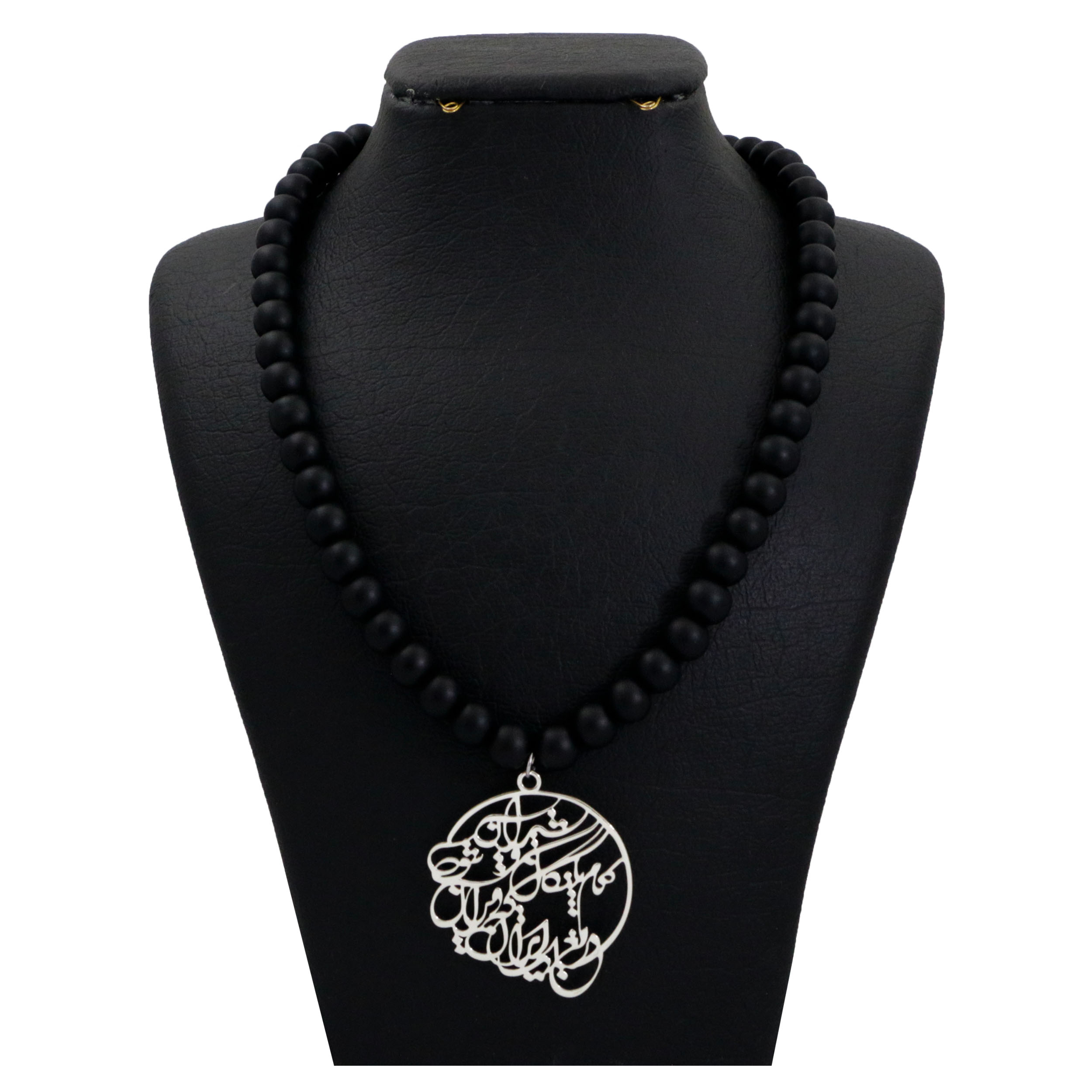 گردنبند نقره زنانه دلی جم طرح دریغ است ایران ویران شود کد D 451