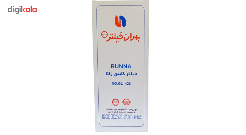 فیلتر کابین خودرو بهران فیلتر مدل GL1428 مناسب برای رانا