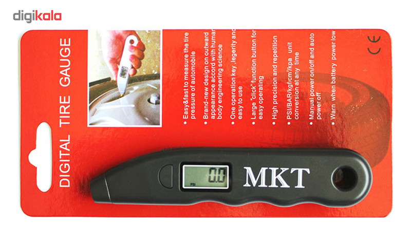 درجه باد دیجیتالی (گیج باد دیجیتالی) MKT
