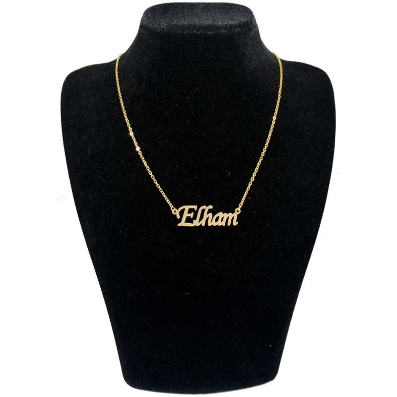 گردنبند زنانه آی جواهر طرح نام الهام کد 1100107GE گردنبند زنانه آی جواهر طرح نام الهام کد 1100107GE