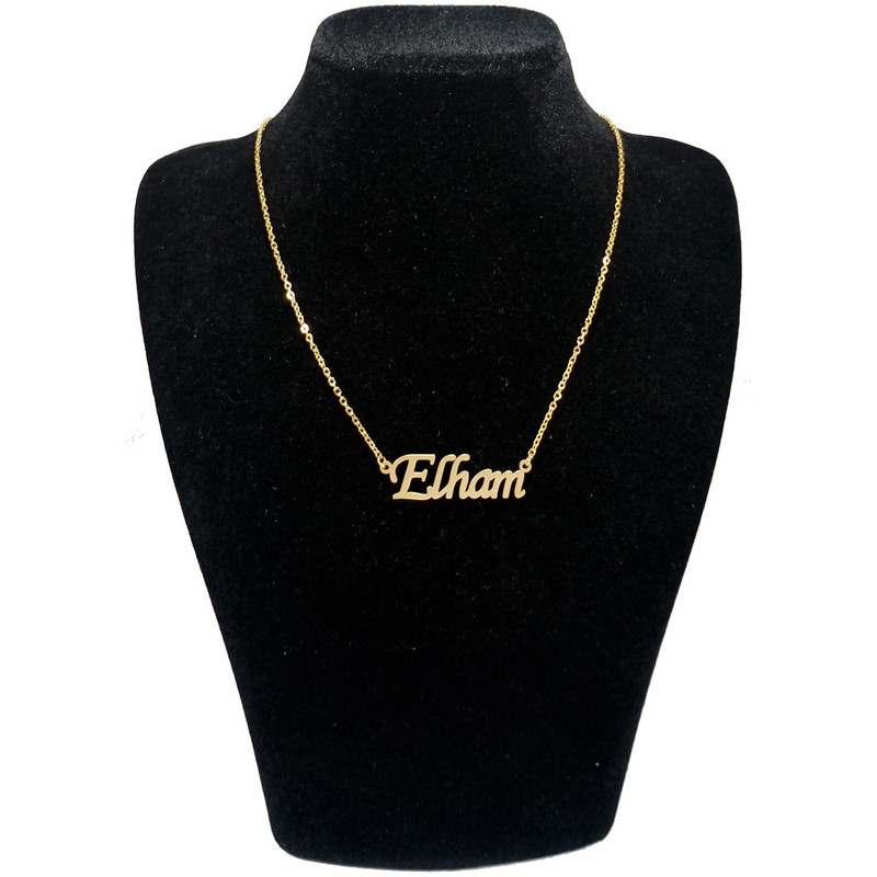 گردنبند زنانه آی جواهر طرح نام الهام کد 1100107GE گردنبند زنانه آی جواهر طرح نام الهام کد 1100107GE