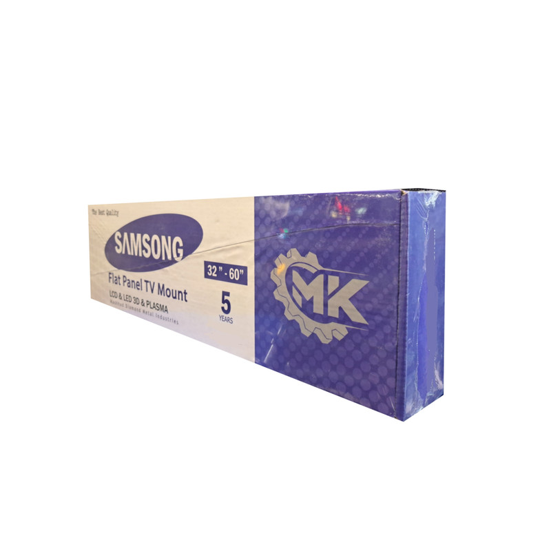 پایه دیواری تلویزیون سامسونگ کد P96 مناسب برای تلویزیون های 32 تا 60 اینچ