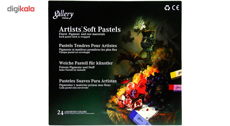 پاستل گچی 24 رنگ وایلد تولیپ مدل Gallery پاستل گچی 24 رنگ وایلد تولیپ مدل Gallery