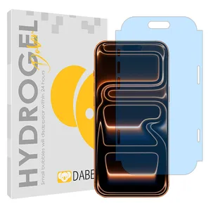 Daben Tough model Matte anti-blue screen protector suitable for Apple iPhone 17 Pro Max mobile phone