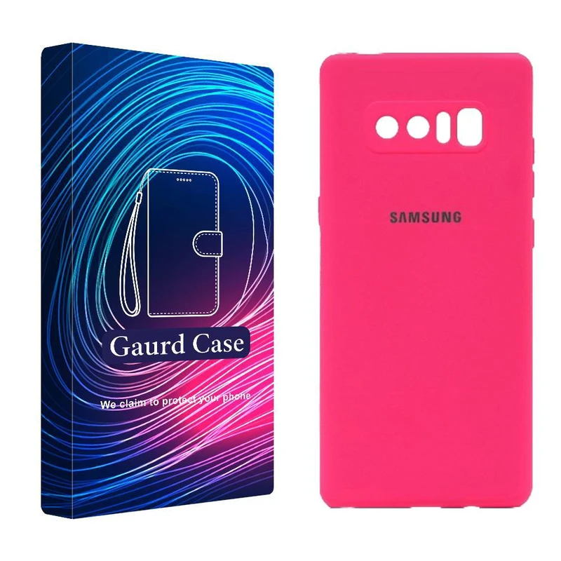 کاور گارد کیس مدل SILICONE مناسب برای گوشی موبایل سامسونگ Galaxy note 8