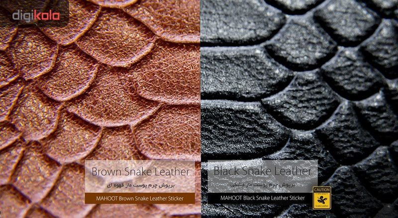 برچسب پوششی ماهوت مدل Snake Leather مناسب برای گوشی iPhone X