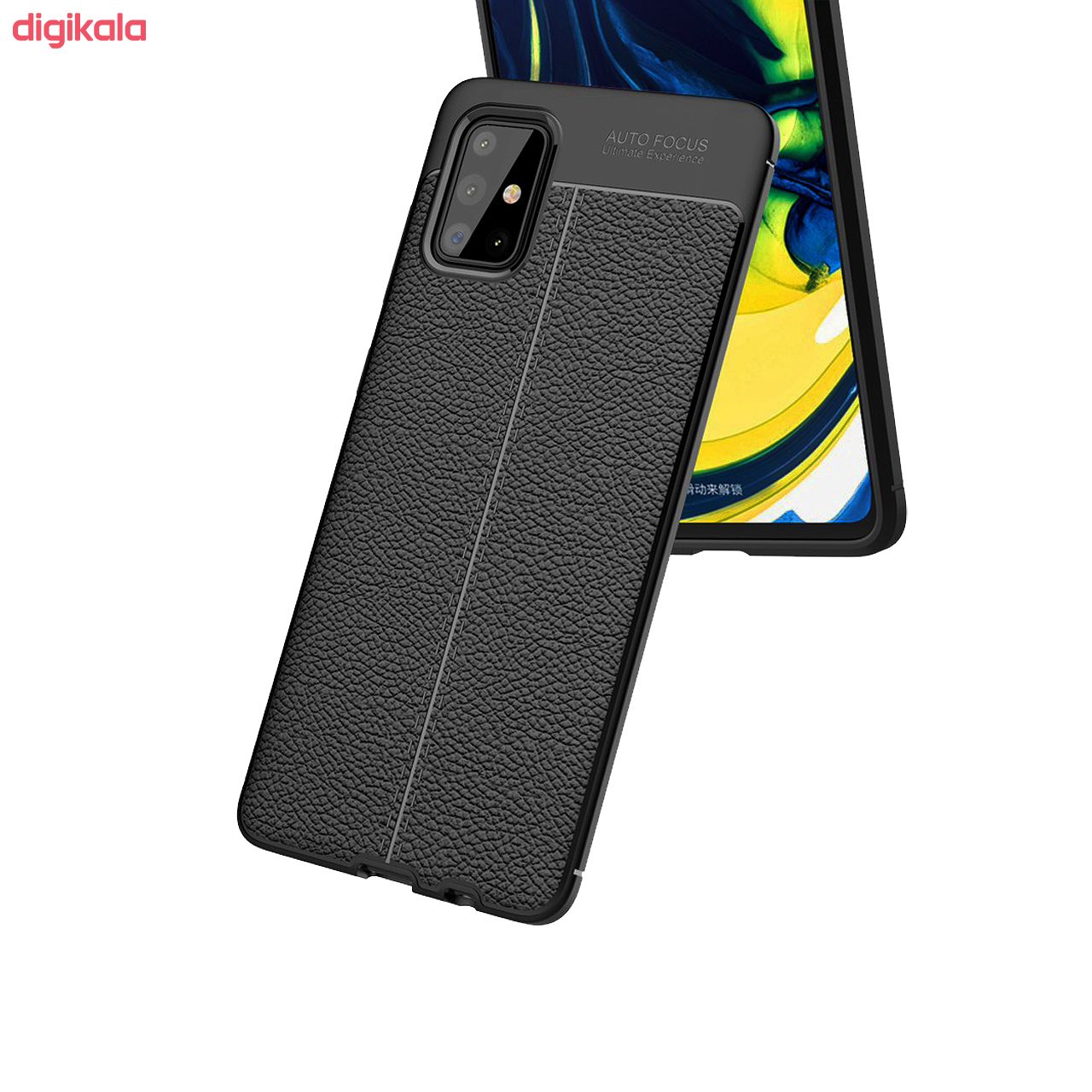خرید اینترنتی با تخفیف ویژه کاور ری گان مدل AF501 مناسب برای گوشی موبایل سامسونگ Galaxy A51 به همراه محافظ صفحه نمایش