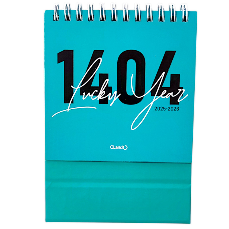 تقویم رومیزی سال 1404 اولند مدل لاکی کد 727