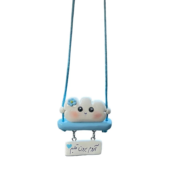 آویز تزئینی خودرو مدل ابر