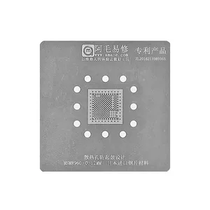 شابلون آی سی آمویی مدل MSM8960
