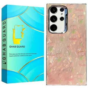 Ghab Guard LALY Cover for Samsung Galaxy S25 Ultra 5G