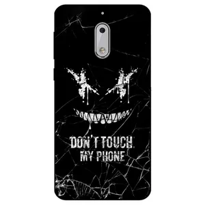 Megafone Dont touch my phone 1884 Cover For Nokia 6