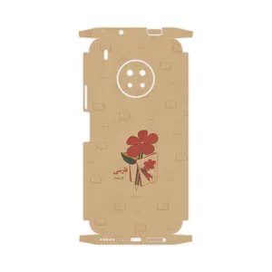 MAHOOT Persian book Nostalgia-FullSkin Cover Sticker for Huawei Y9a