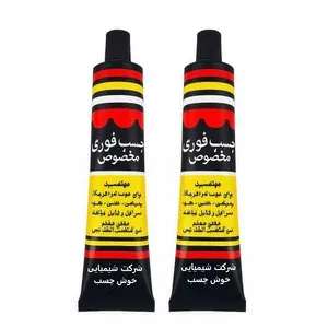 چسب فوری خوش چسب مدل M8 حجم 35 میلی لیتر بسته 2عددی