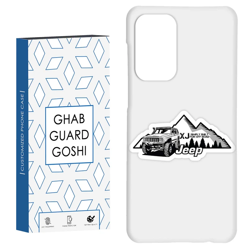 کاور قاب گارد گوشی طرح جیپ کد Dimo-748 مناسب برای گوشی موبایل سامسونگ Galaxy A52 / a52s