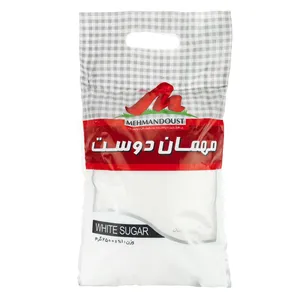 شکر سفید مهمان دوست مقدار 2500 گرم