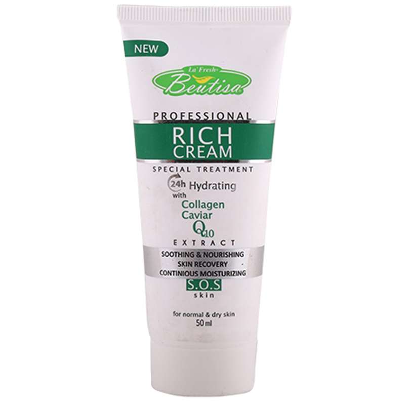 کرم مناسب چروک های سطحی بیوتی سا حجم 50 میلی لیتر کرم مناسب چروک های سطحی بیوتی سا حجم 50 میلی لیتر