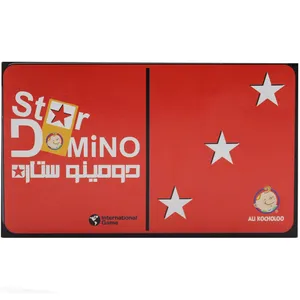 بازی فکری 28 تکه دومینو مدل Star