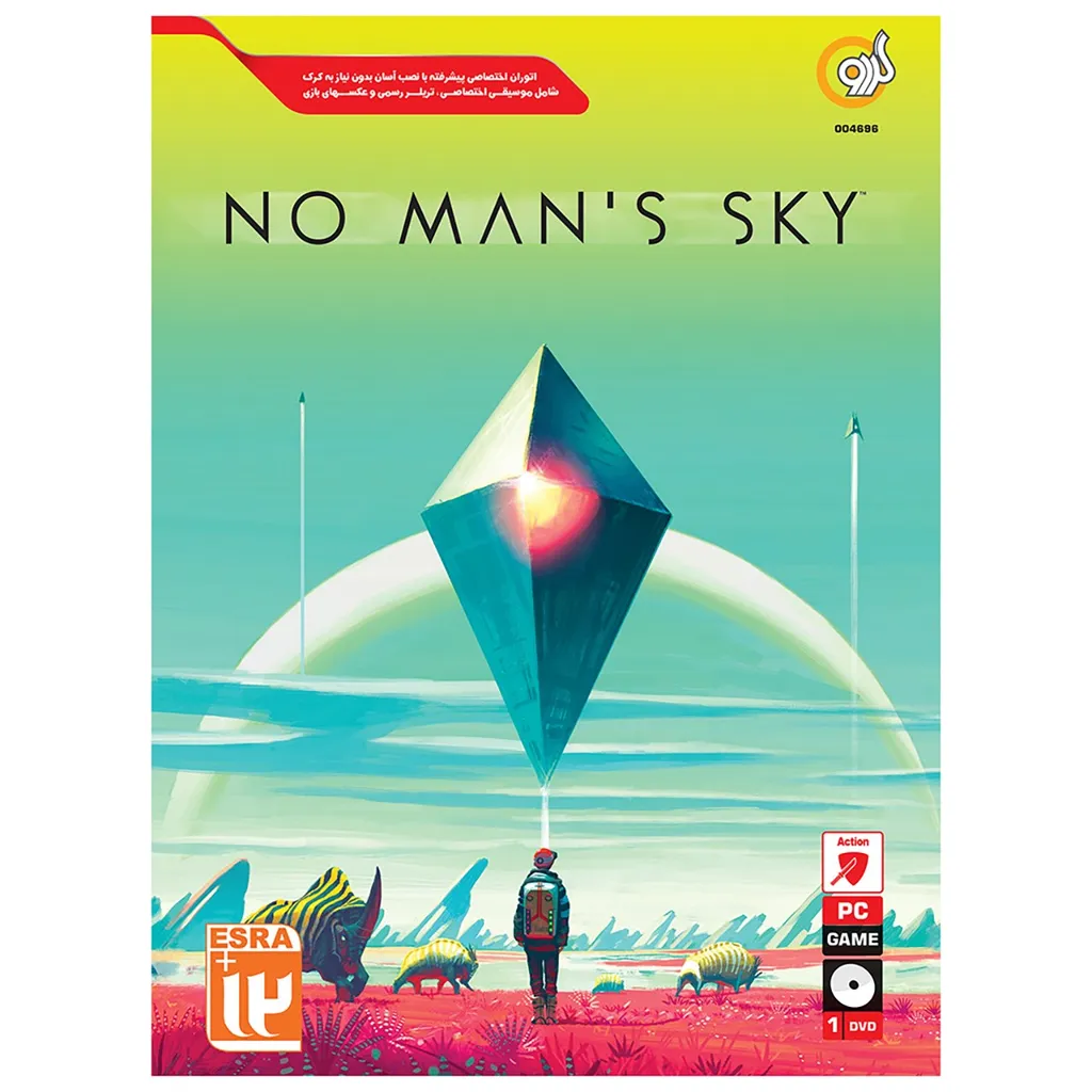 بازی No Mans Sky مخصوص PC
