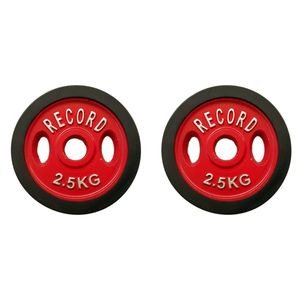 وزنه هالتر خانگی 2.5 کیلویی مدل R2 - دو عددی