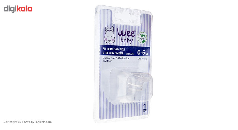 سر شیشه وی مدل 821