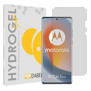 Daben Tough model matte screen protector suitable for Motorola Edge 50 Fusion mobile phone