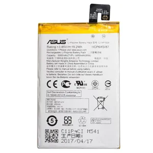 باتری موبایل مدل C11P1508 با ظرفیت 5000mAh مناسب برای گوشی موبایل ایسوس Zenfone Max